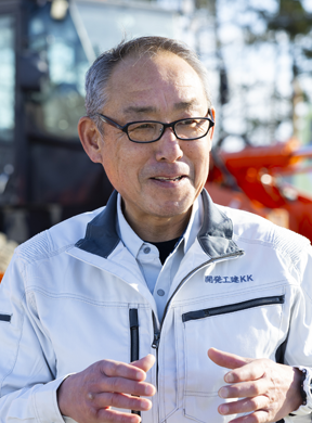 斎藤 和之 土木部課長